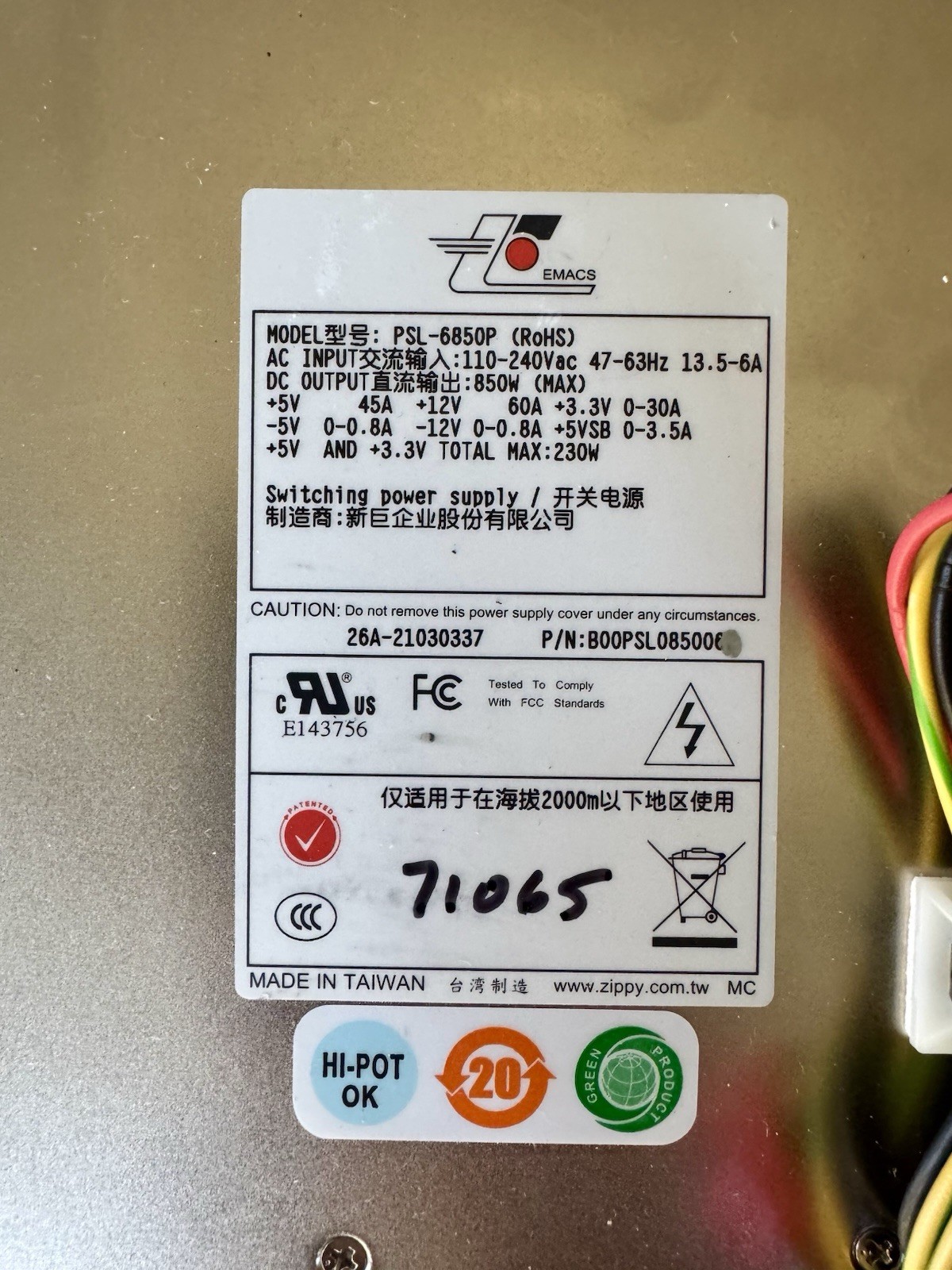 ZIPPY PSL-6850P 850W ATX Server Power Supply (45drives Storinator PSU)