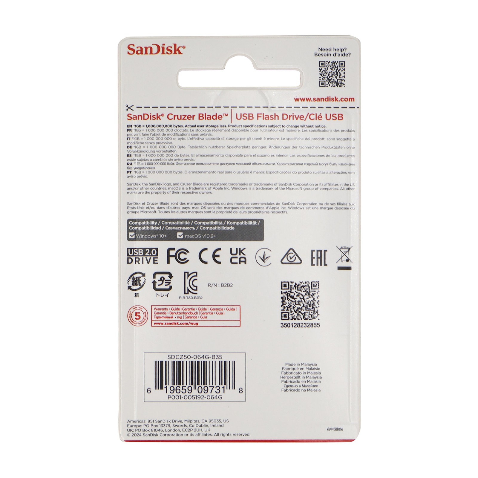 SanDisk Cruzer Blade USB Flash Drive – 64GB (Red)