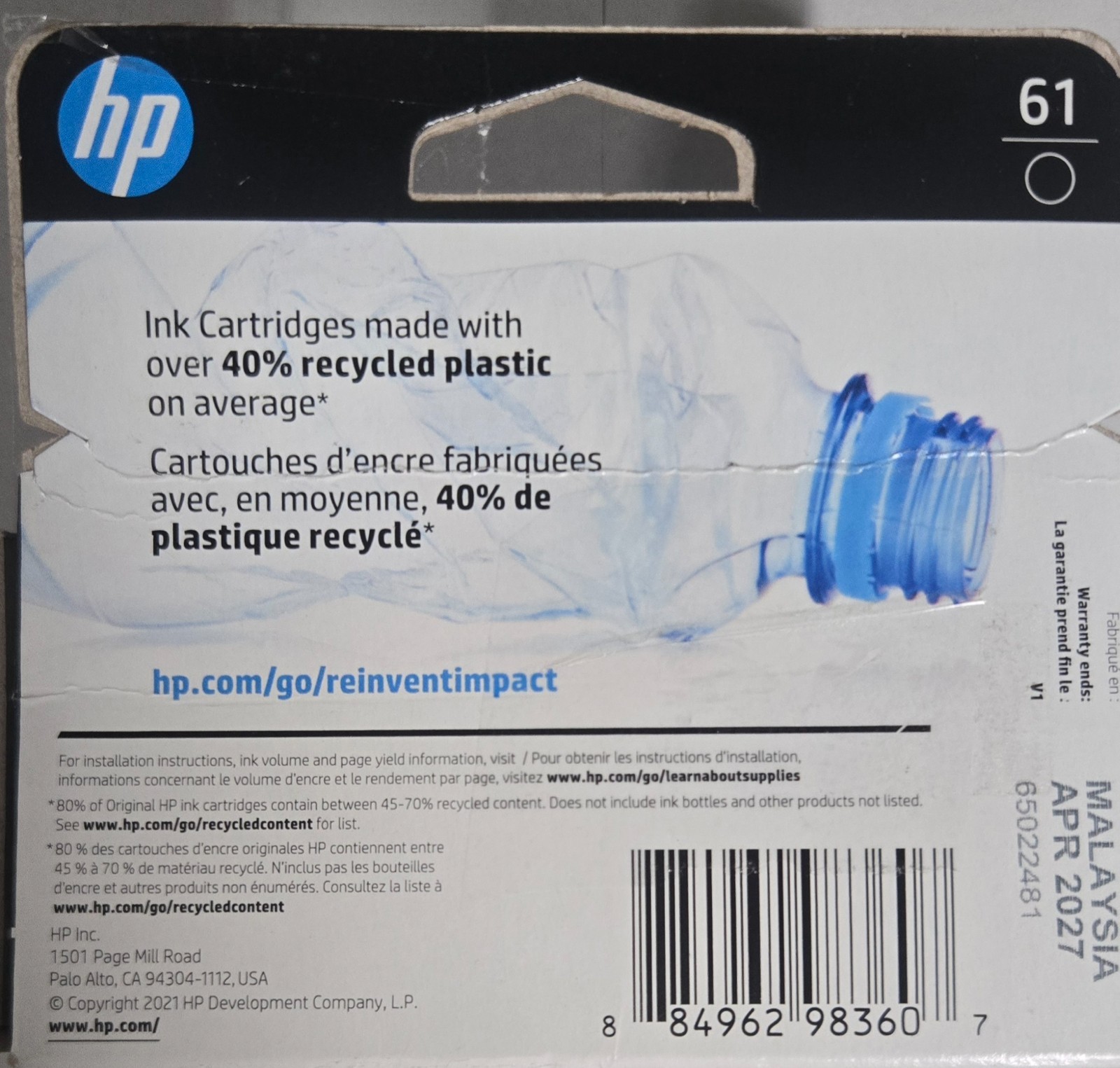 HP 61 Black Ink Cartridge CH561WN, Exp. 1/27, 3/27 Pick Your Exp. Date