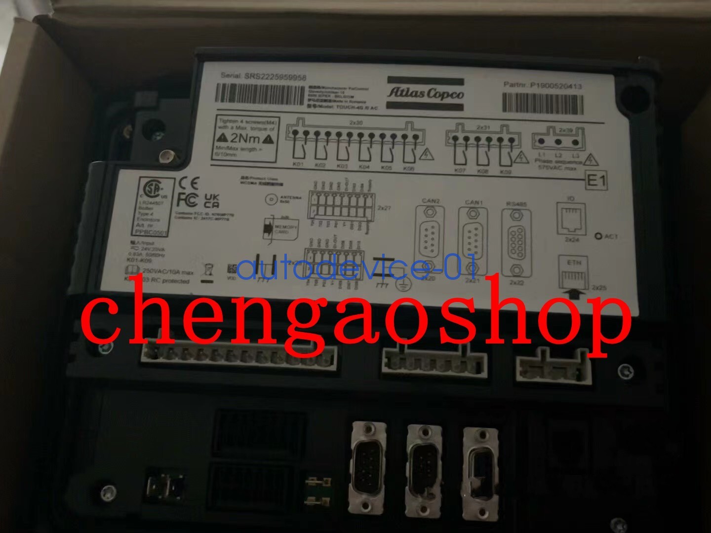 1PC NEW Atlas Air 1900520413 Compressor Control Panel Via DHL/FedEx