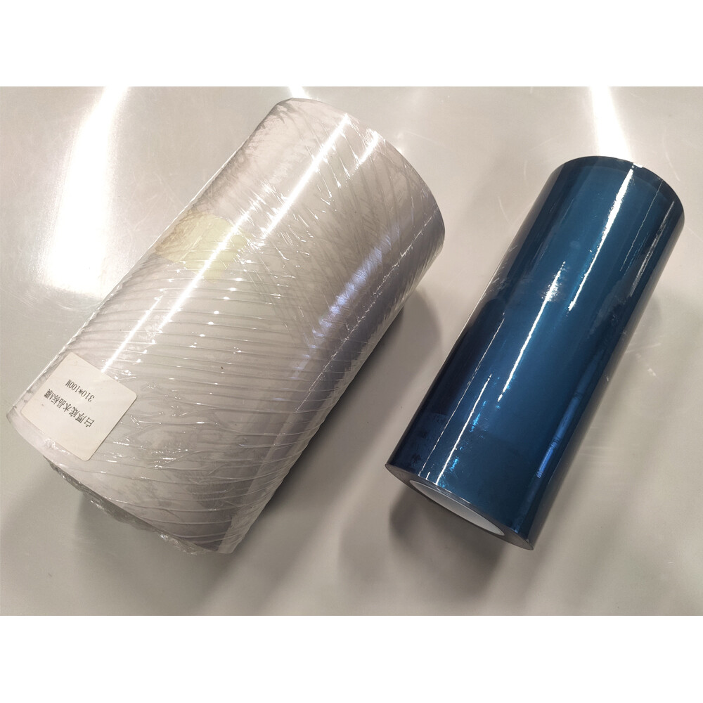 ACHI 30cm*50M AB Film Transfer Sticker For A3 UV DTF Printer 2 Rolls US Stock