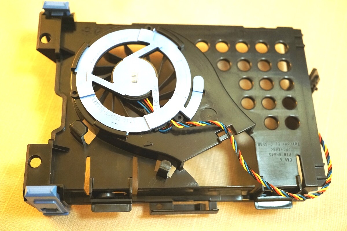 DELL OptiPlex 780 Small Form Factor SFF computer case chassis – HARD DRIVE CADDY